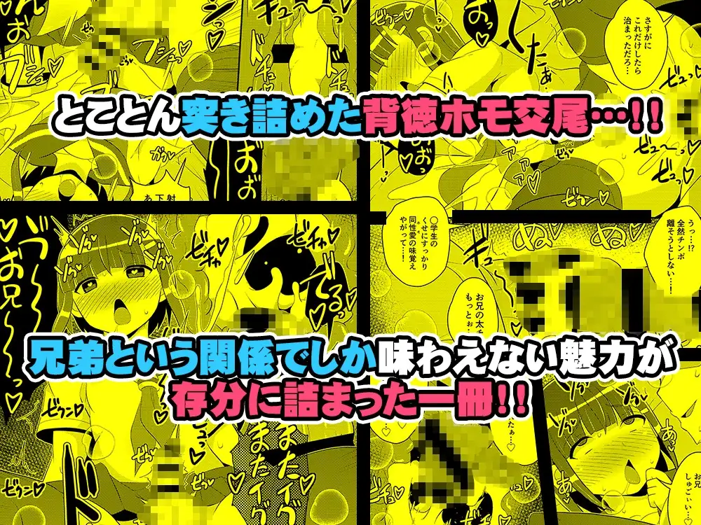 sub-image_5