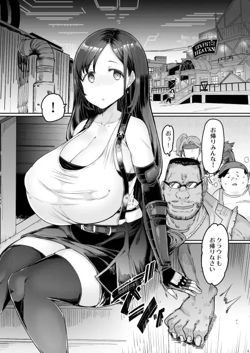 sub-image_0