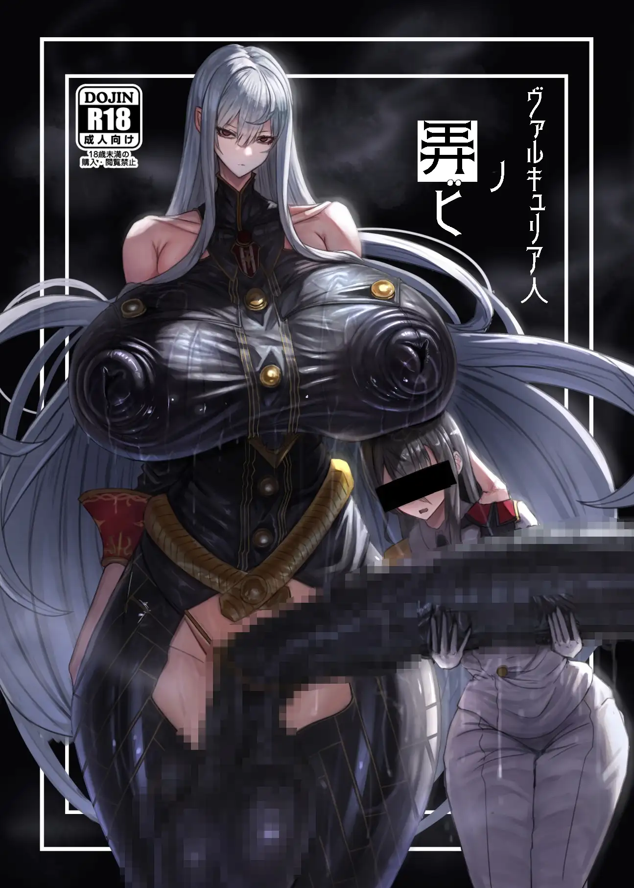 sub-image_0