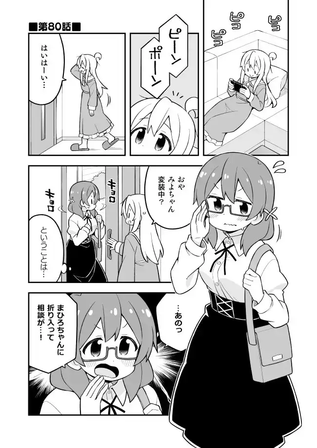 sub-image_0