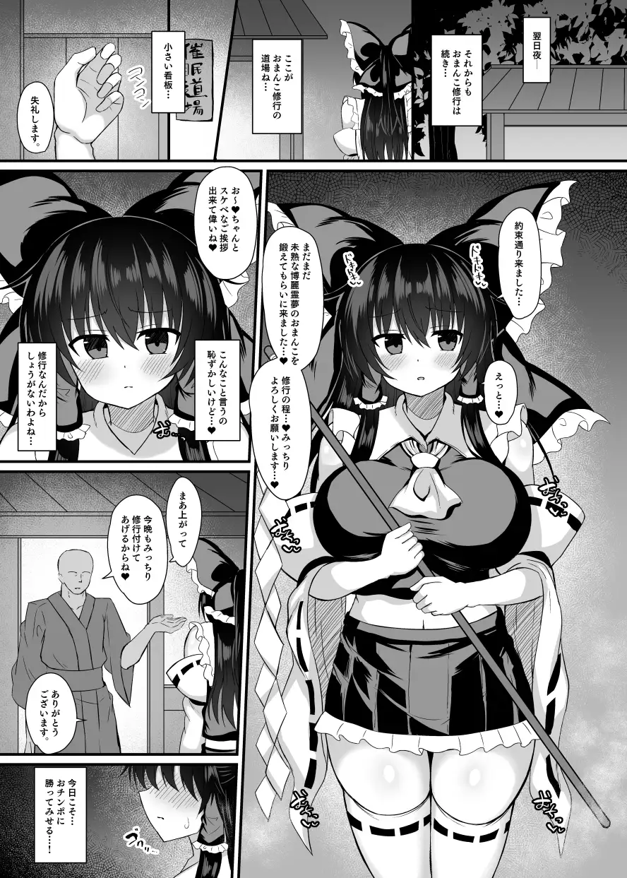sub-image_3