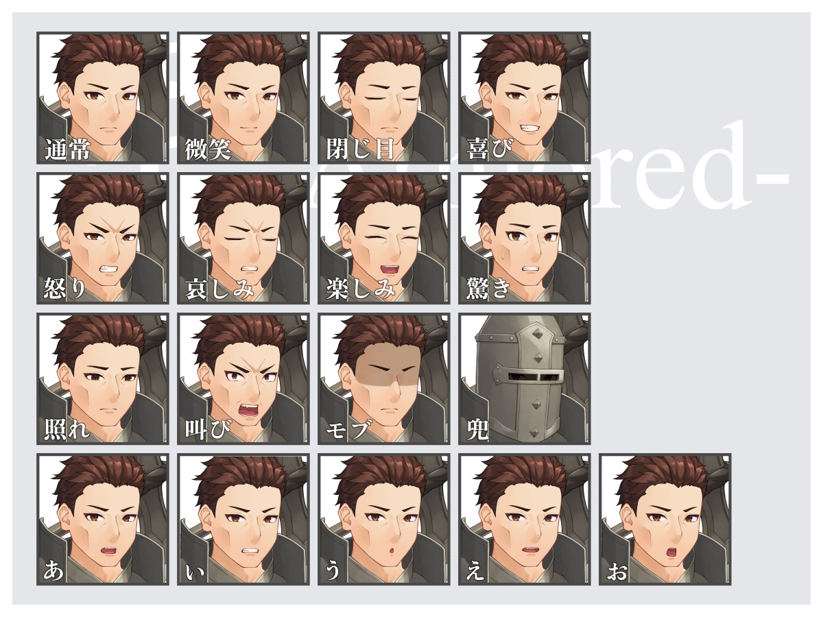 【立ち絵素材】甲_男04『大斧×男性戦士』