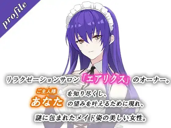 sub-image_3