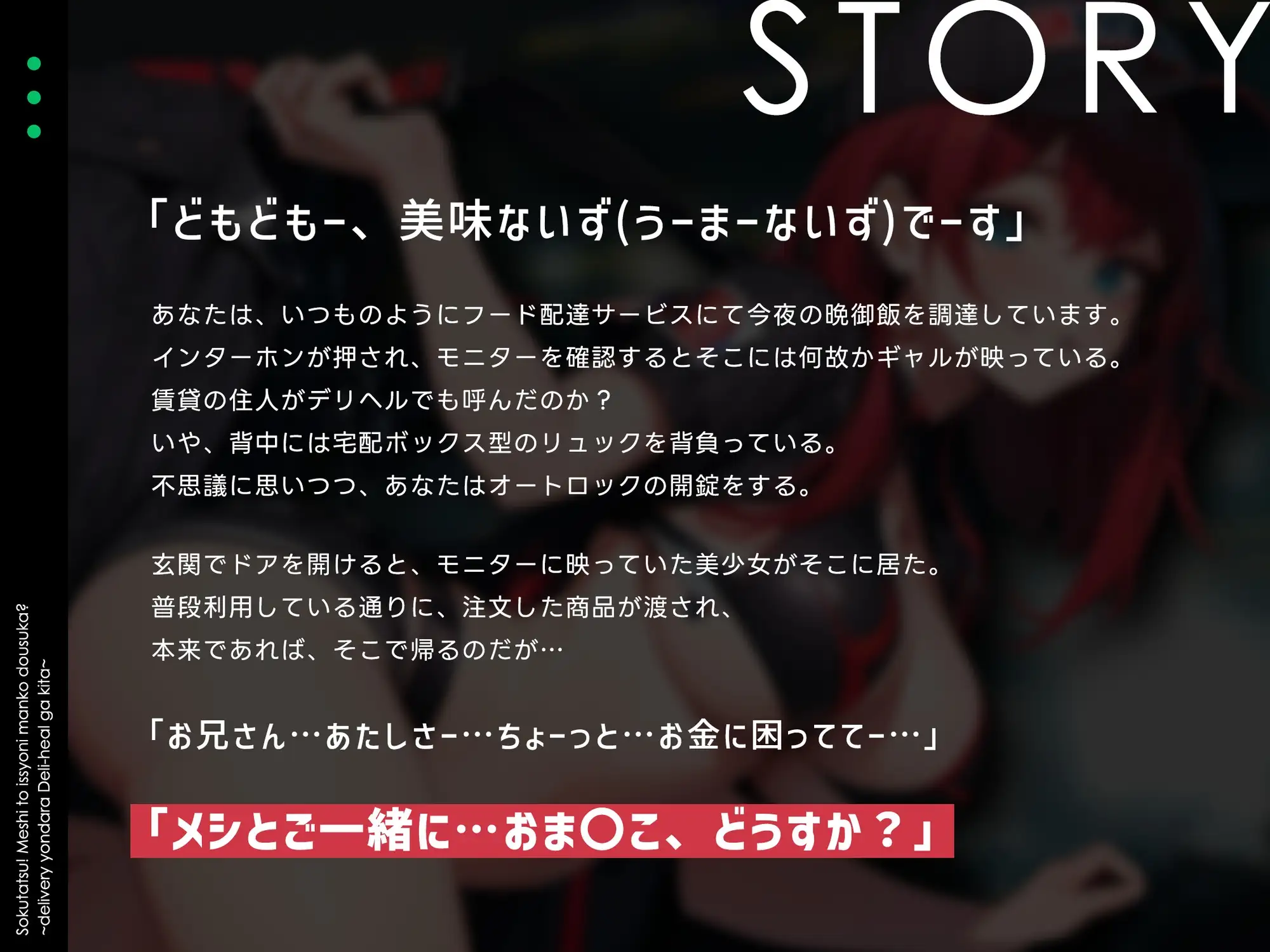 sub-image_0