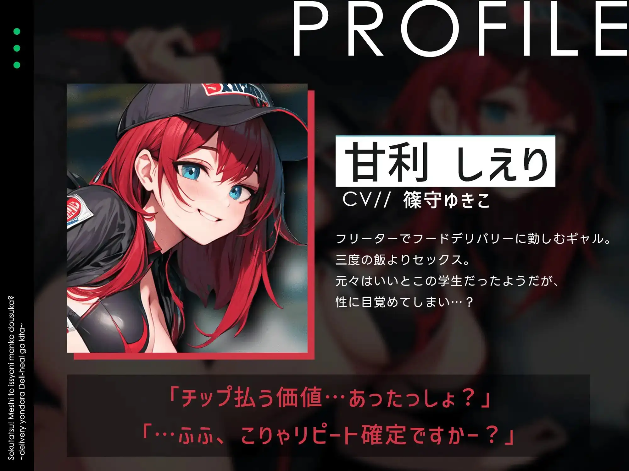 sub-image_1