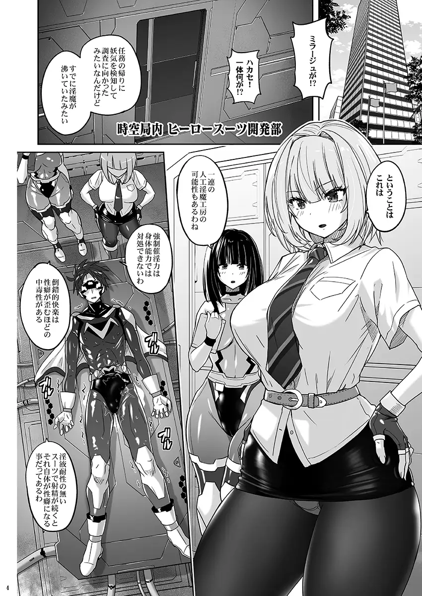 sub-image_0