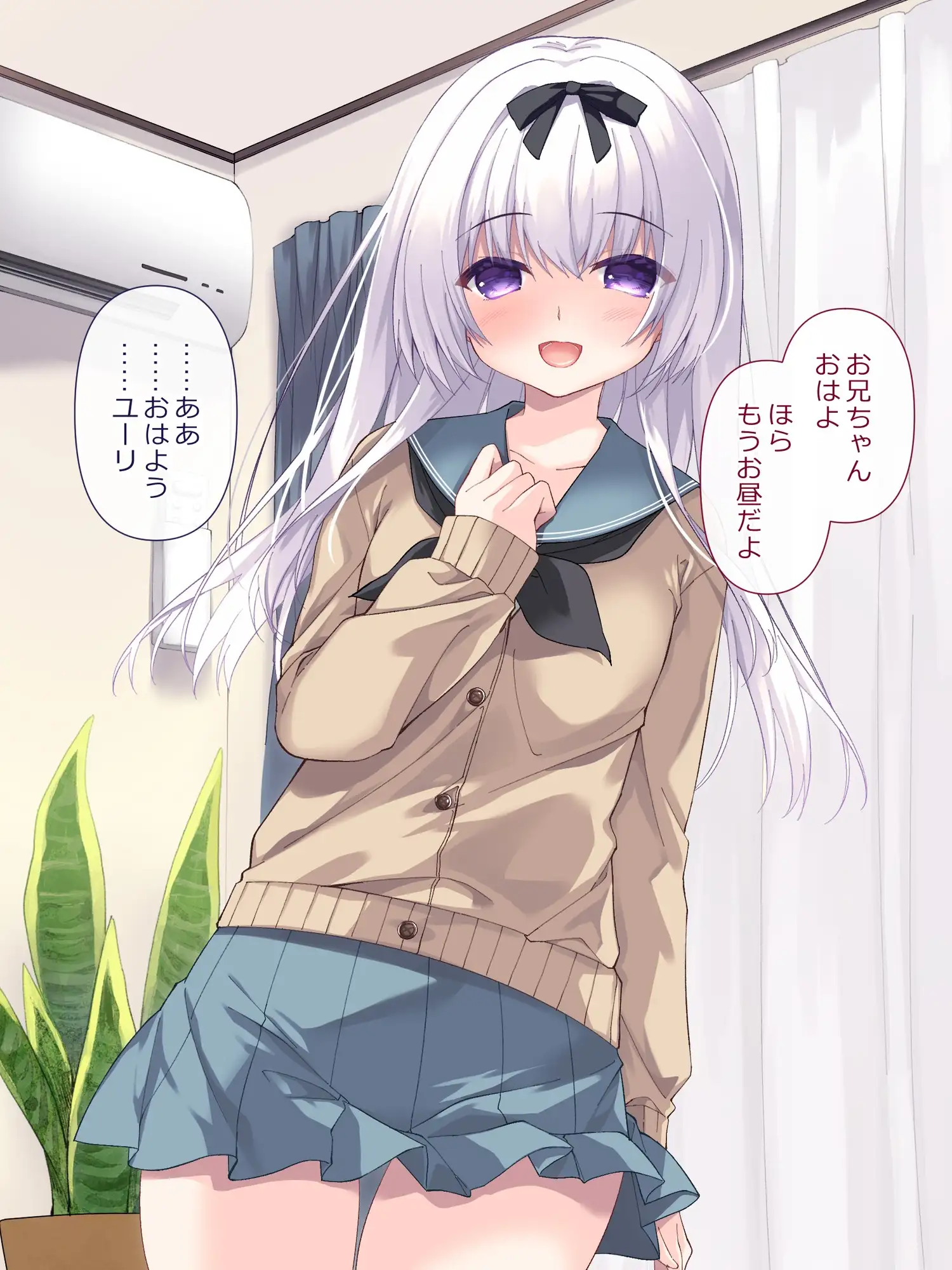 sub-image_0