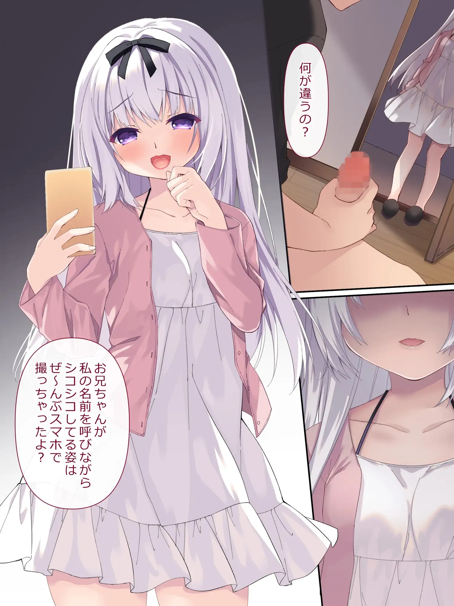 sub-image_3