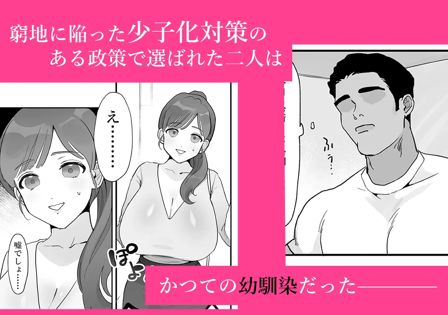 sub-image_1