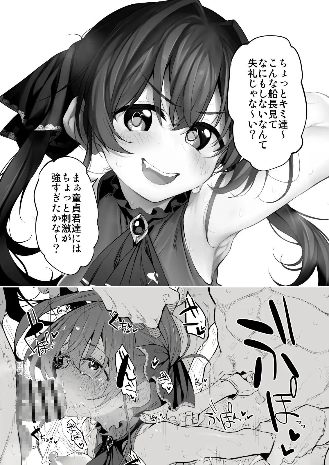 sub-image_1