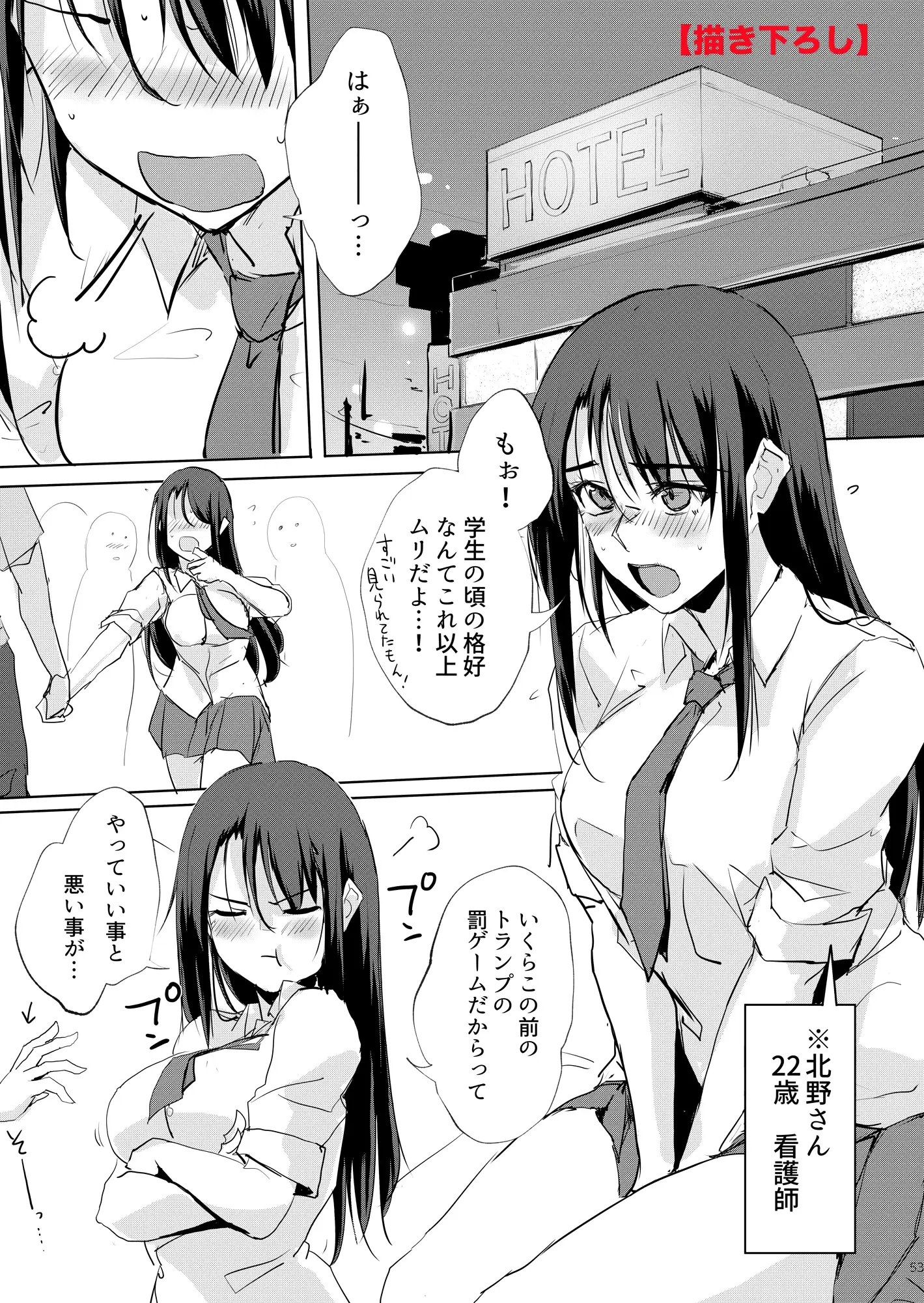 sub-image_7
