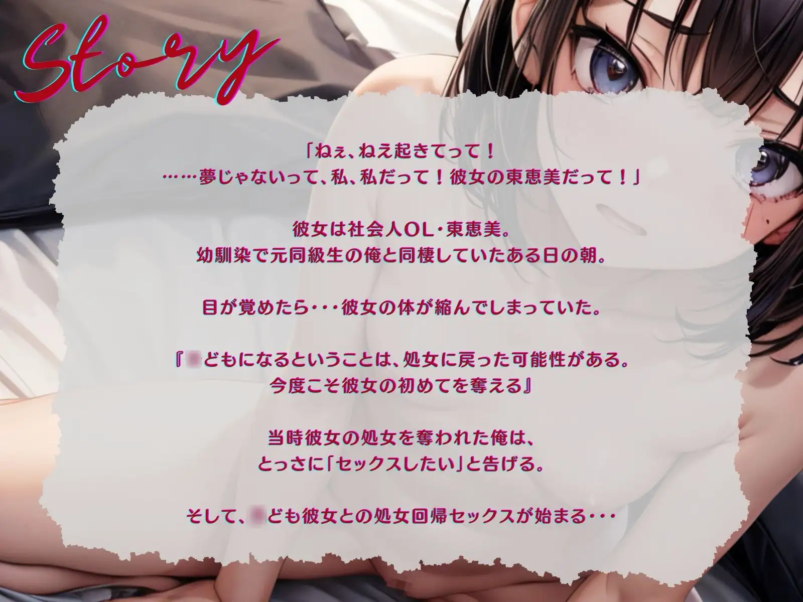 sub-image_0