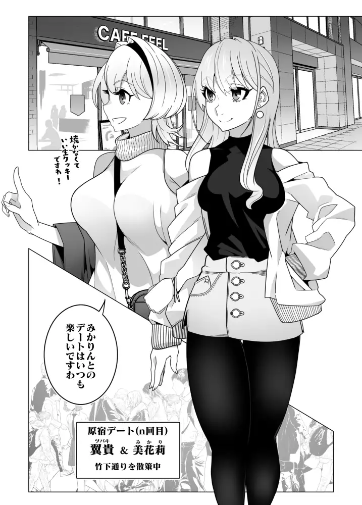 sub-image_0
