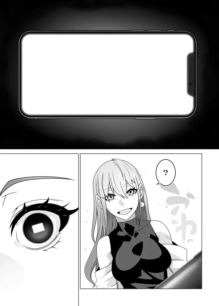 sub-image_2
