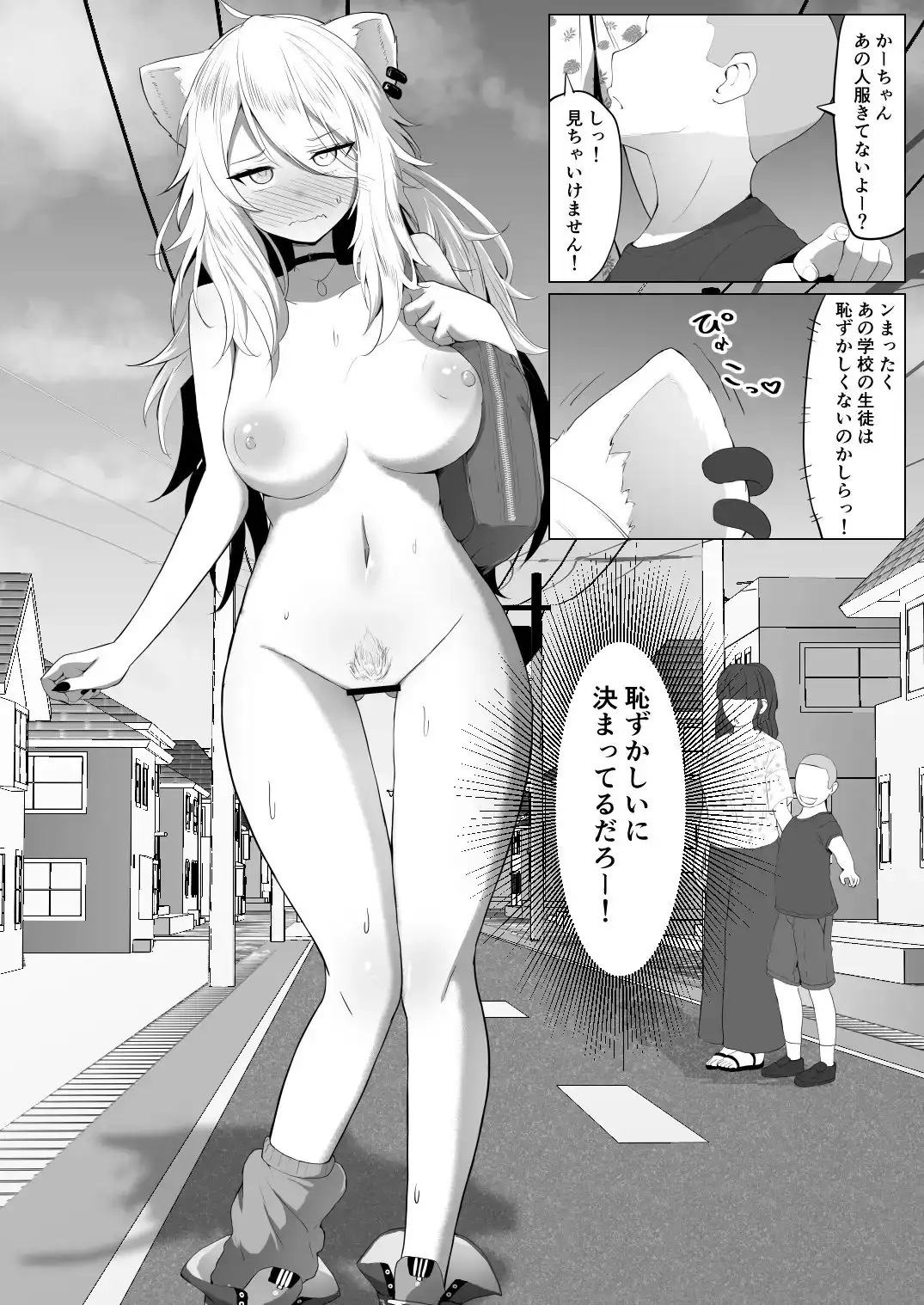 sub-image_1
