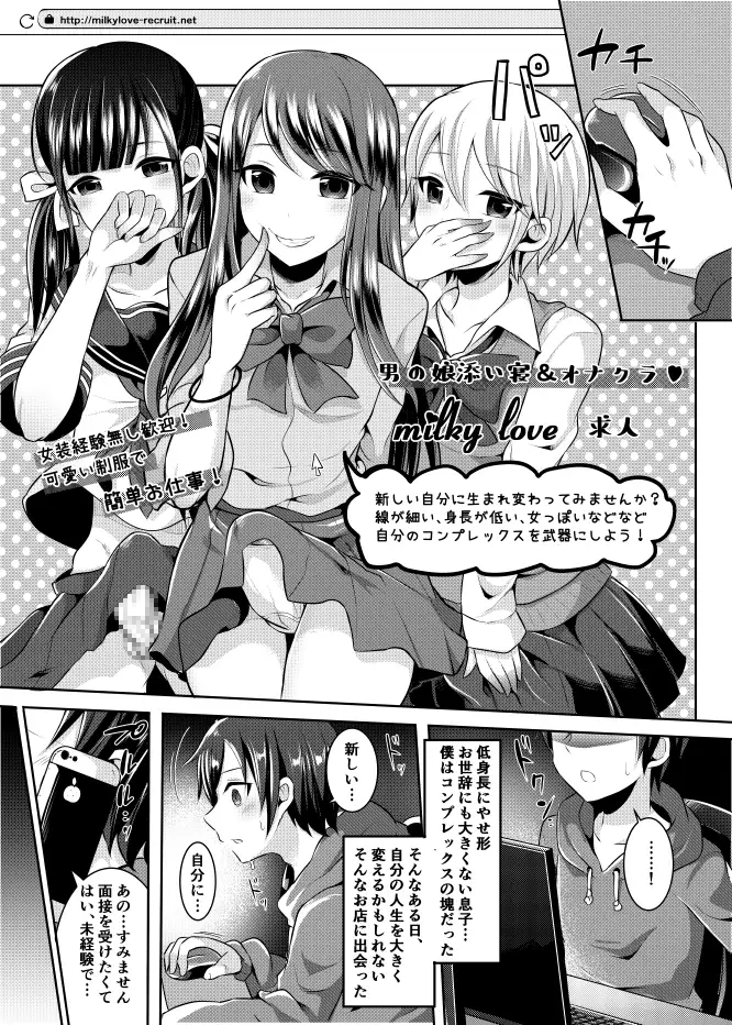sub-image_0