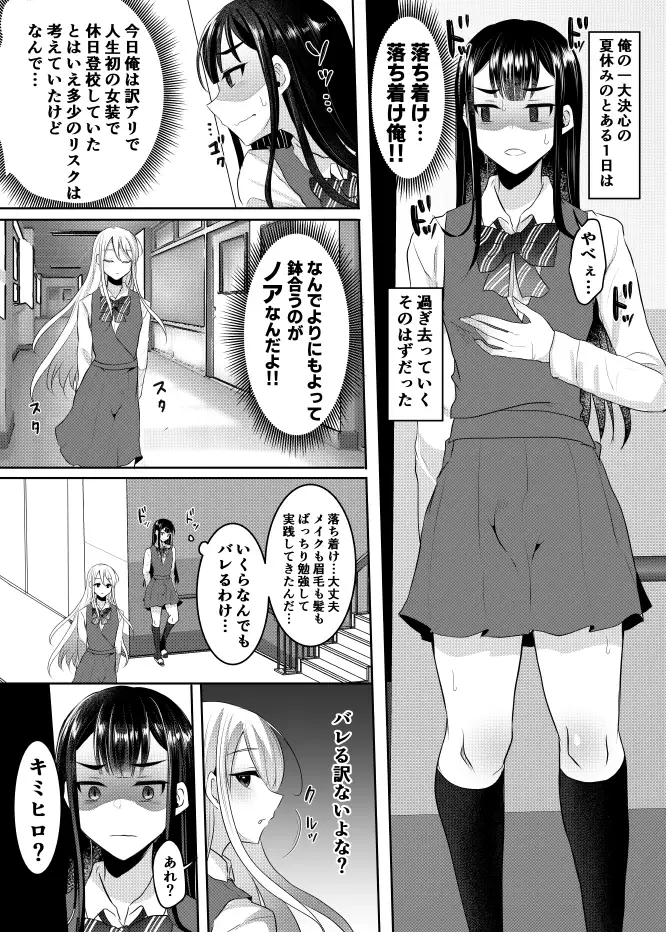 sub-image_6
