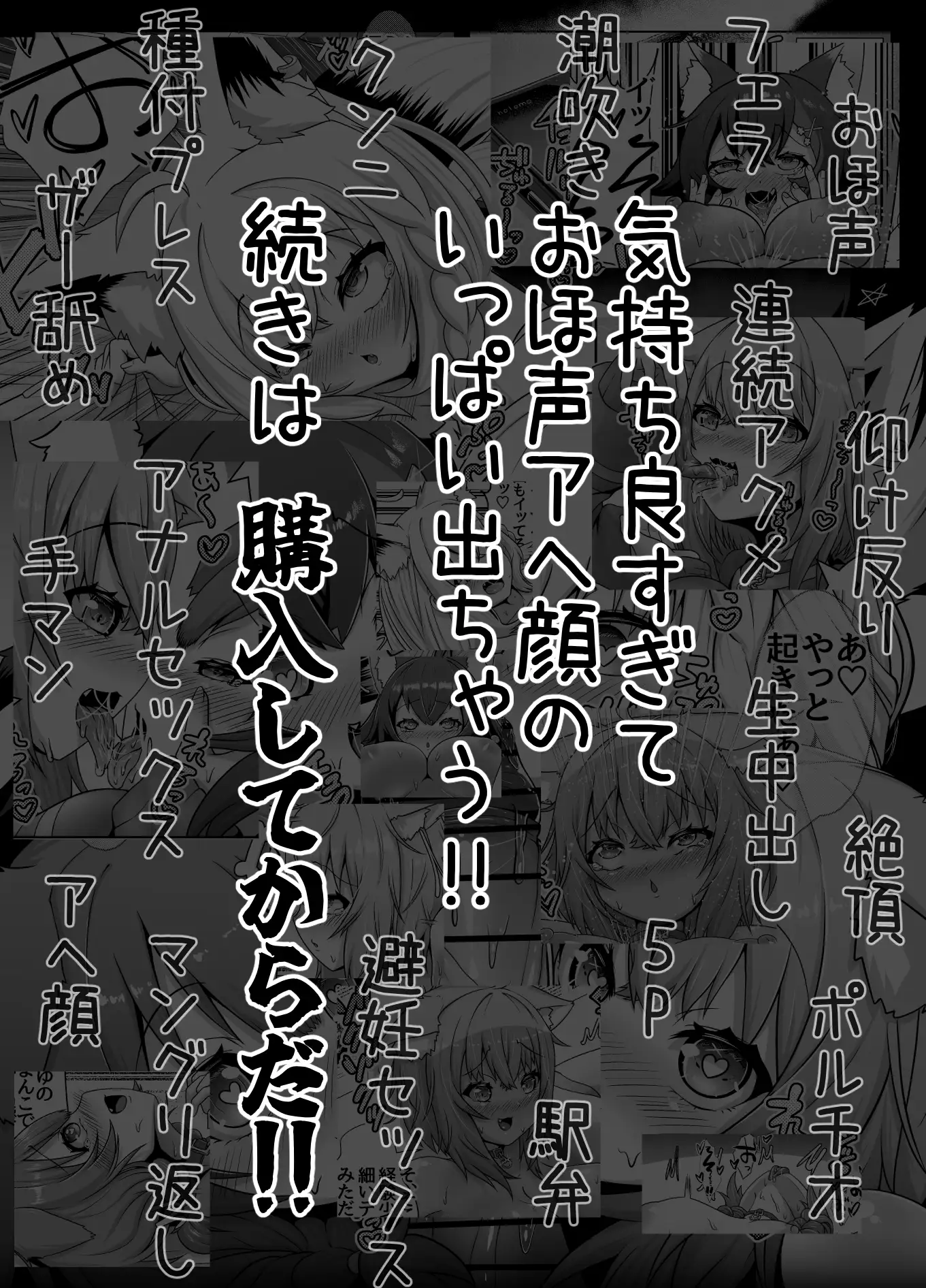 sub-image_4