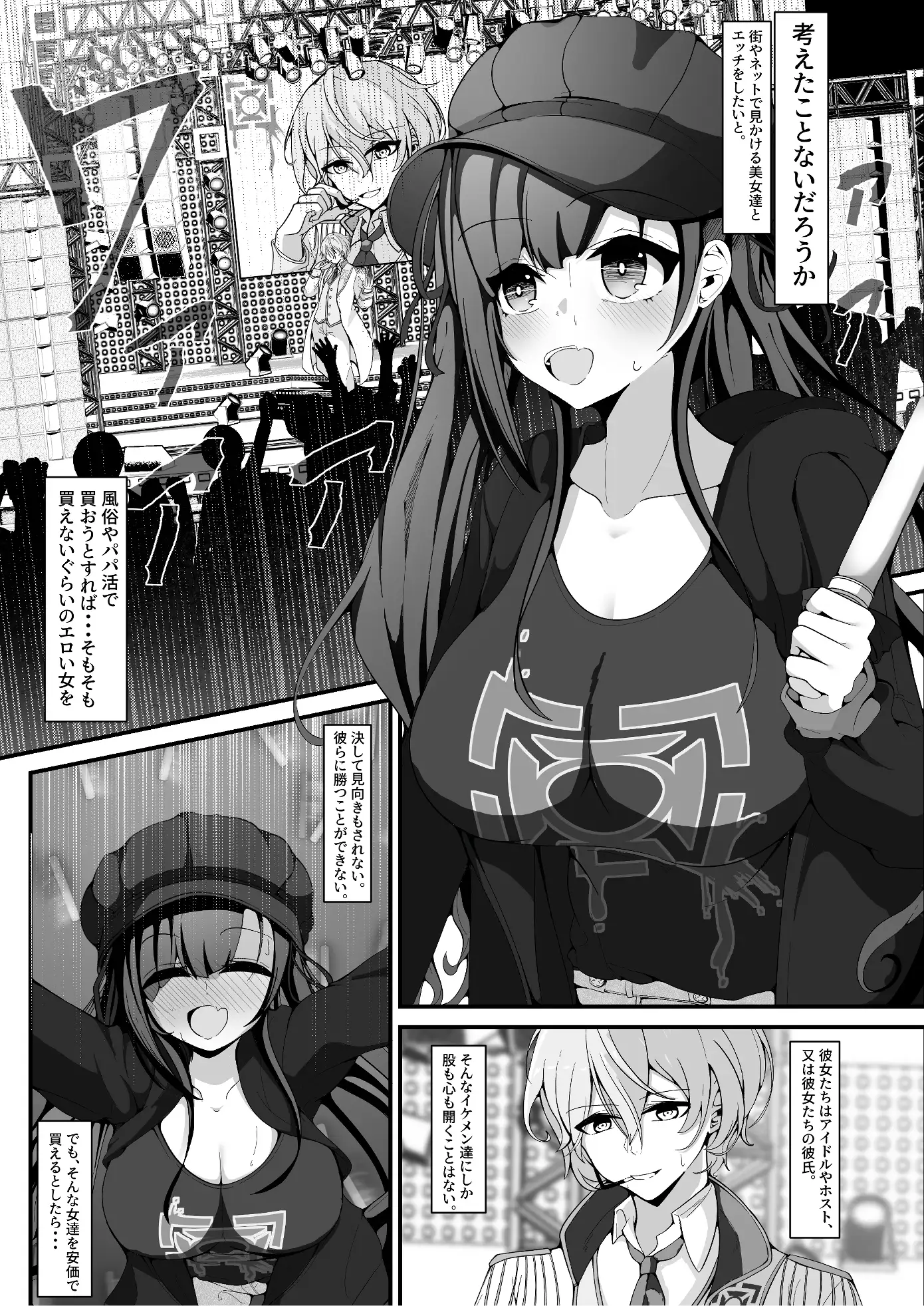 sub-image_0