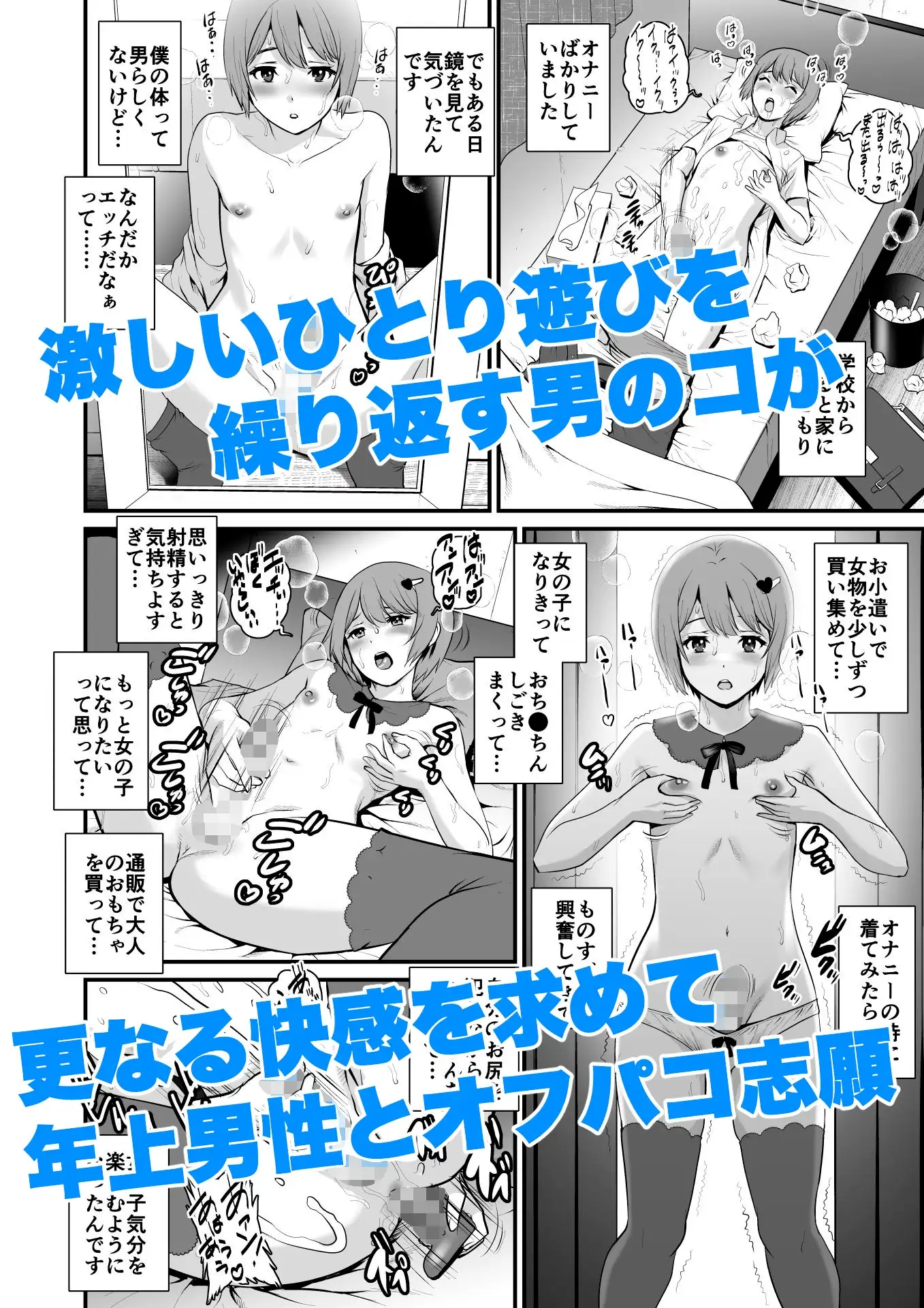 sub-image_1