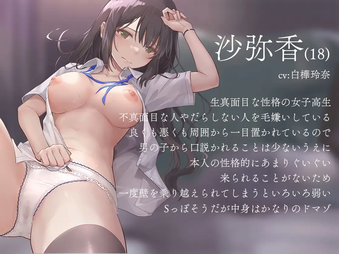 sub-image_1