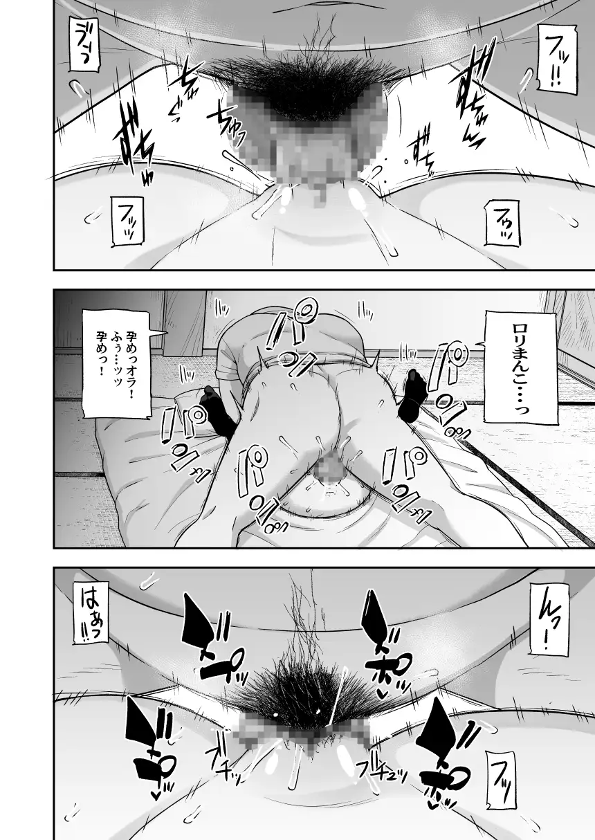 sub-image_4