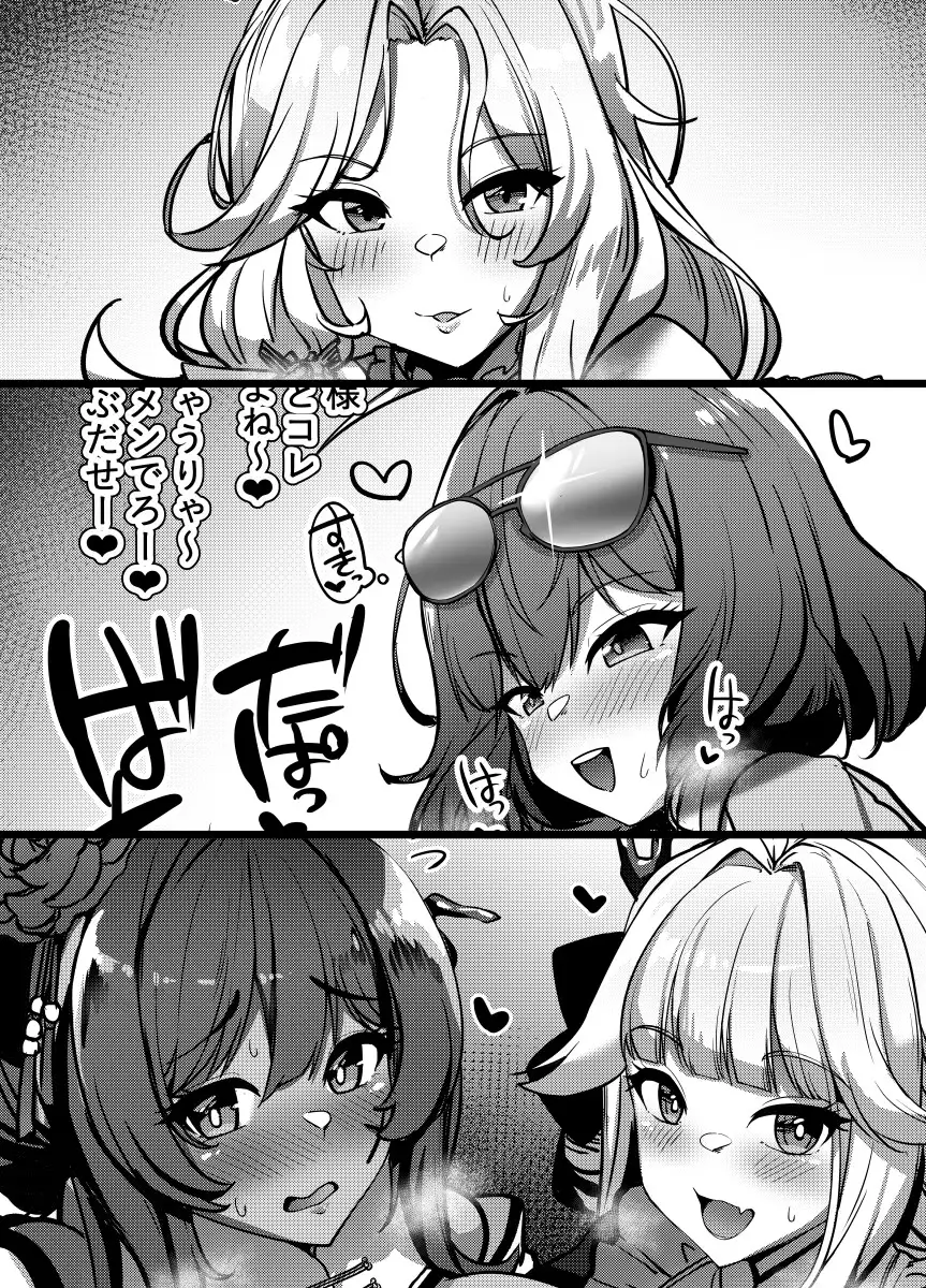 sub-image_1