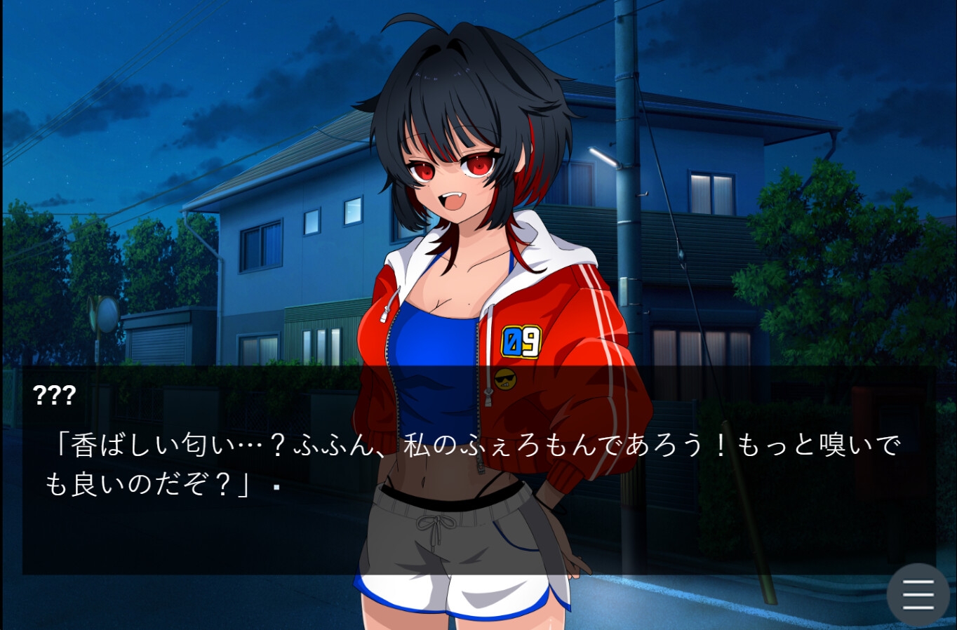 うさぎとたまきはお休みちゅー! 画像6