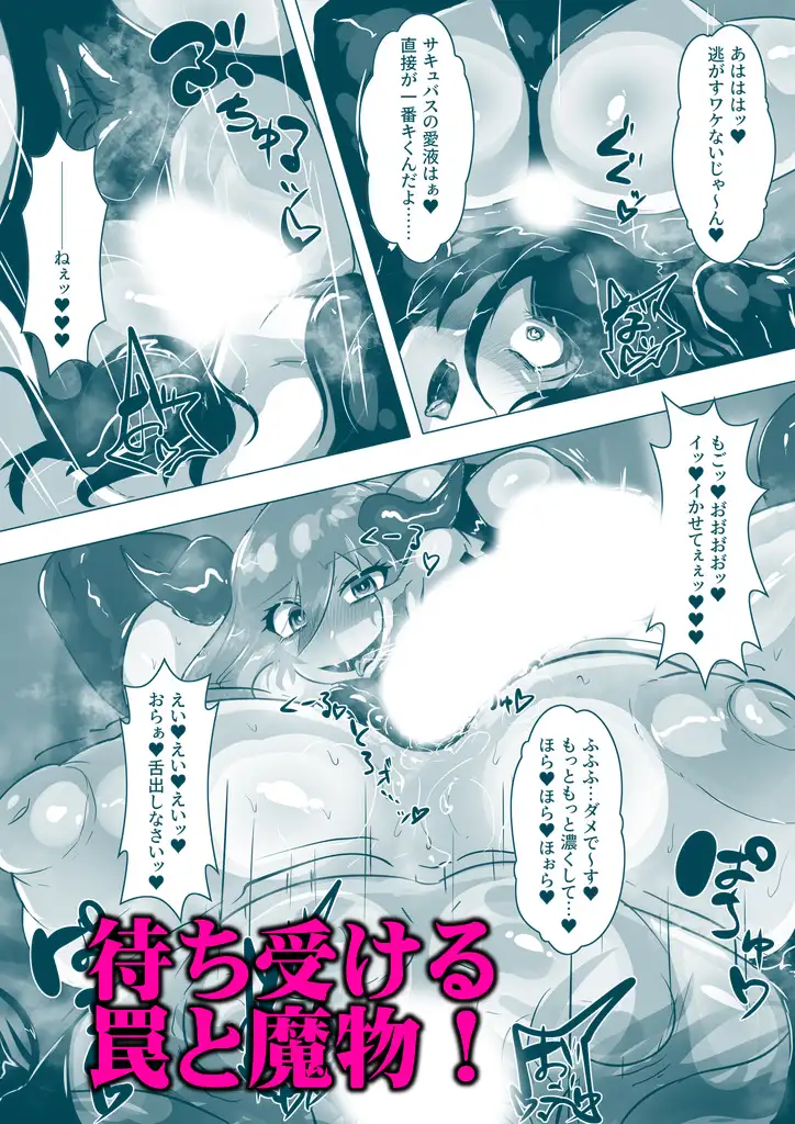sub-image_3