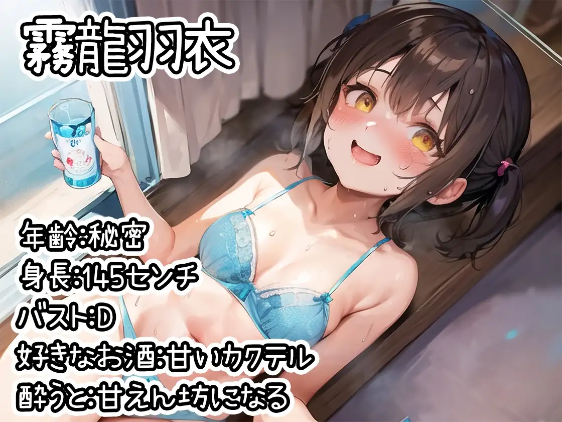 sub-image_0