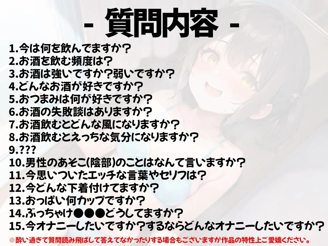 sub-image_1