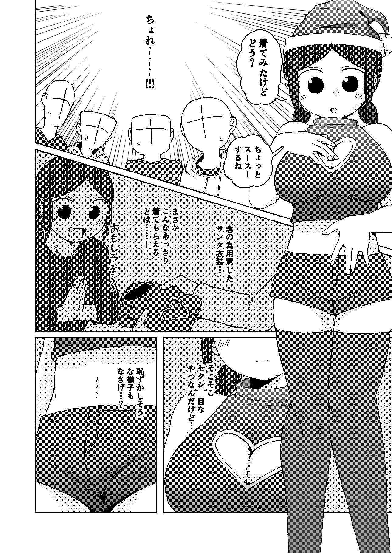 sub-image_4