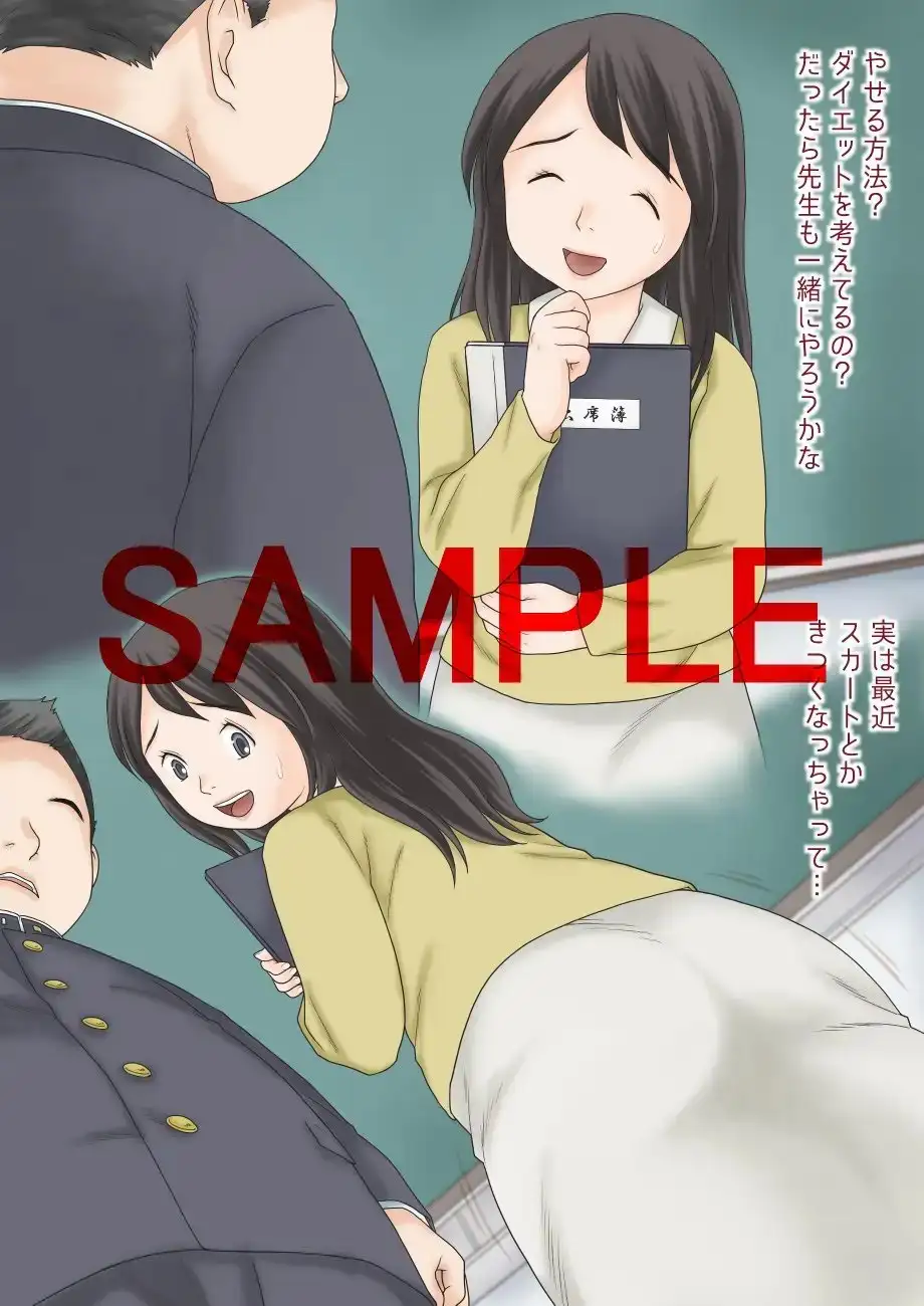 sub-image_0