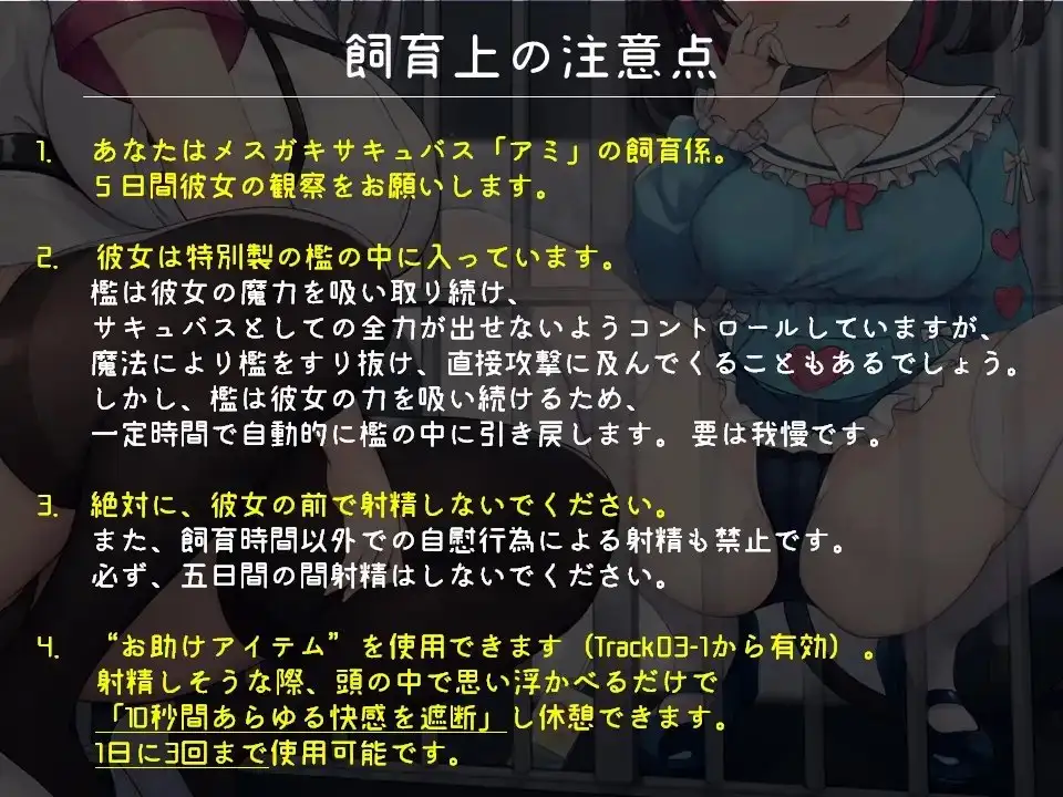 sub-image_2