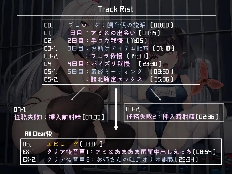 sub-image_3