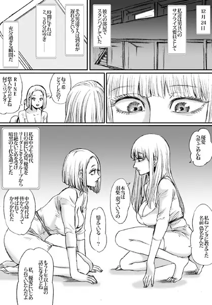 sub-image_0