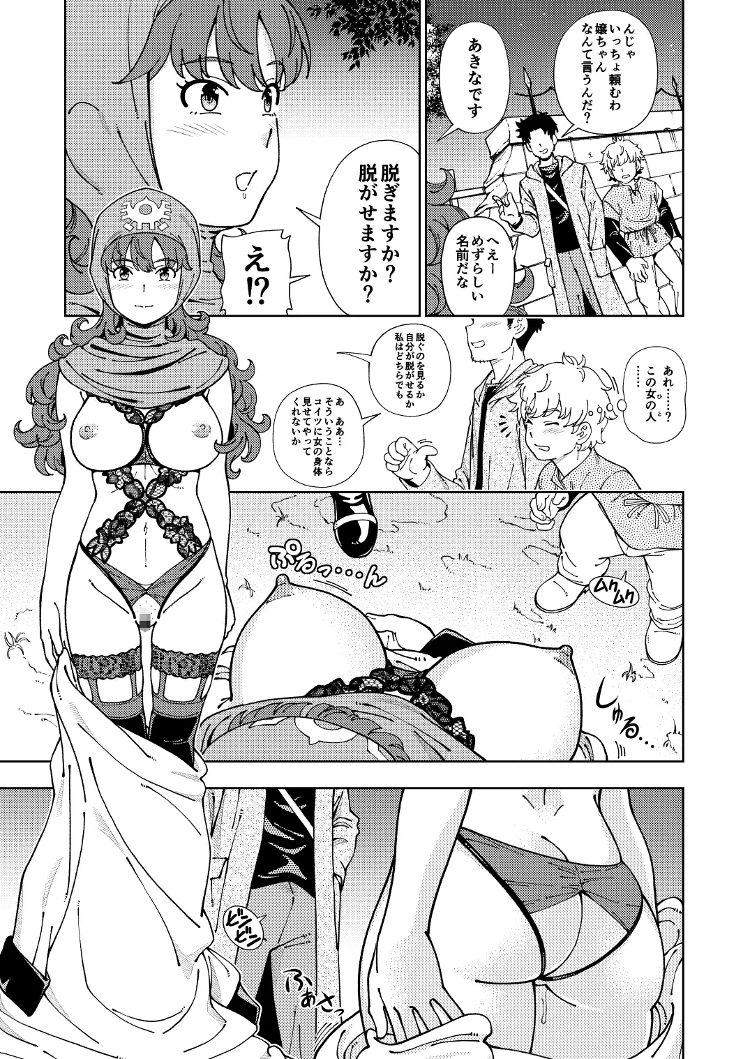 sub-image_3