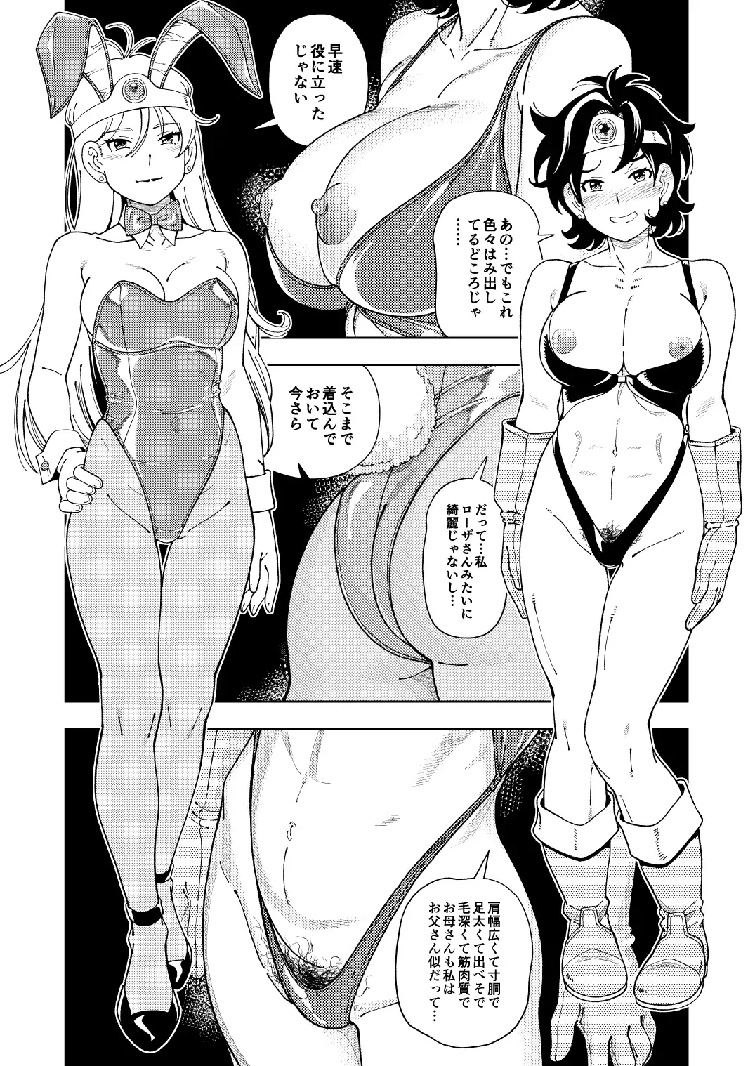 sub-image_6