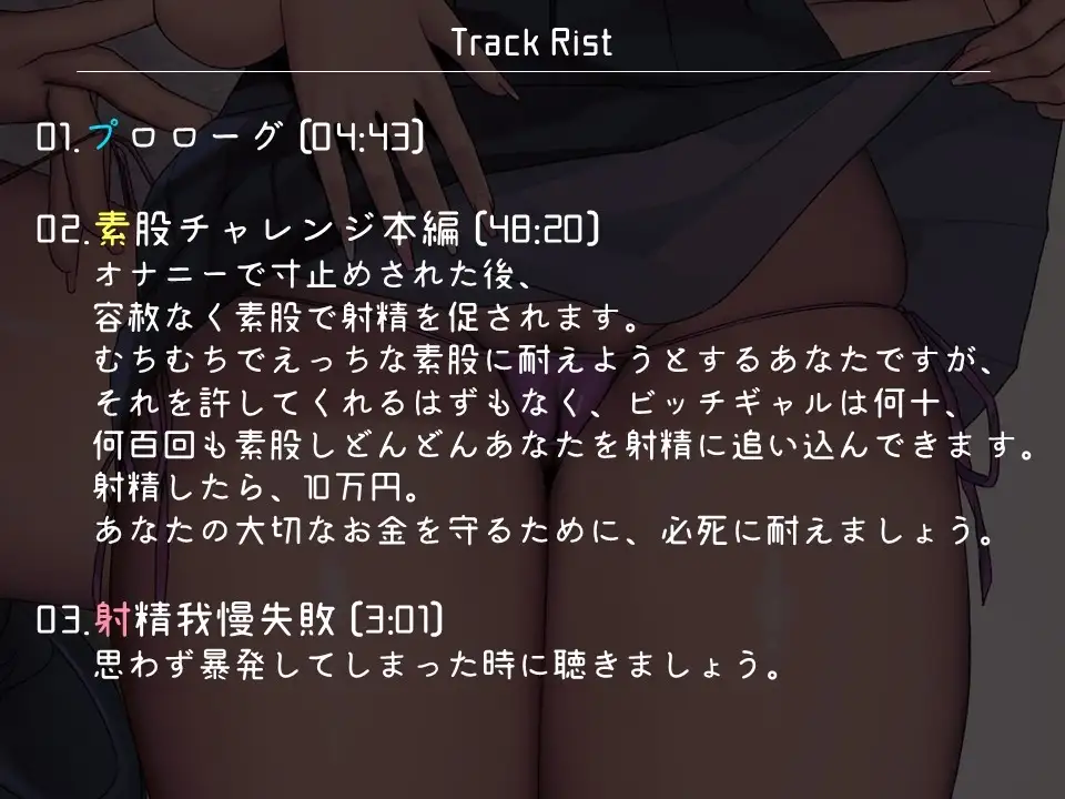 sub-image_3