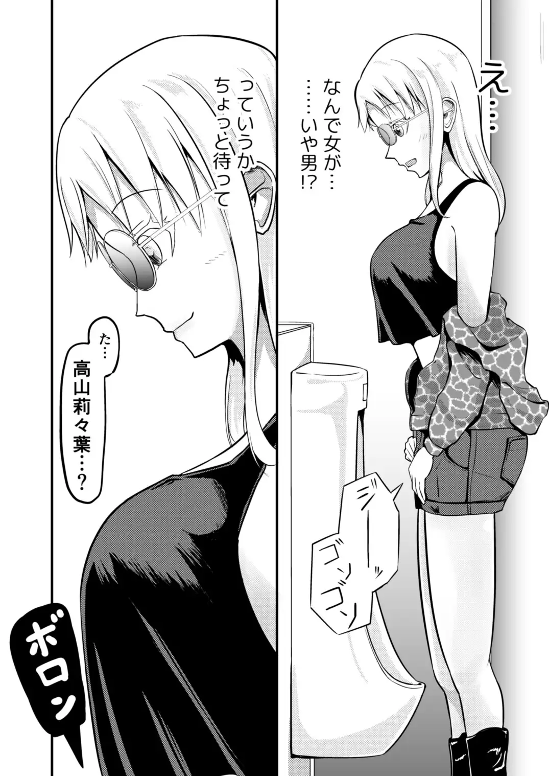 sub-image_1