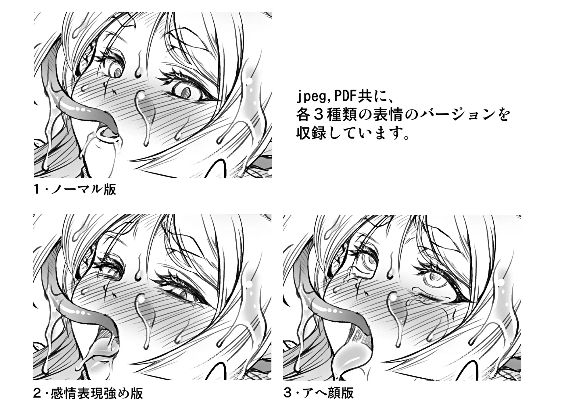 sub-image_2