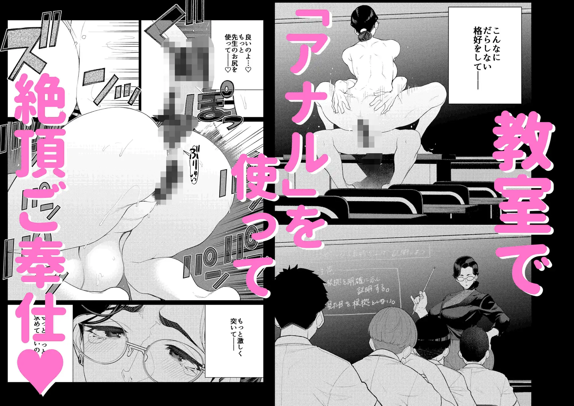 sub-image_2