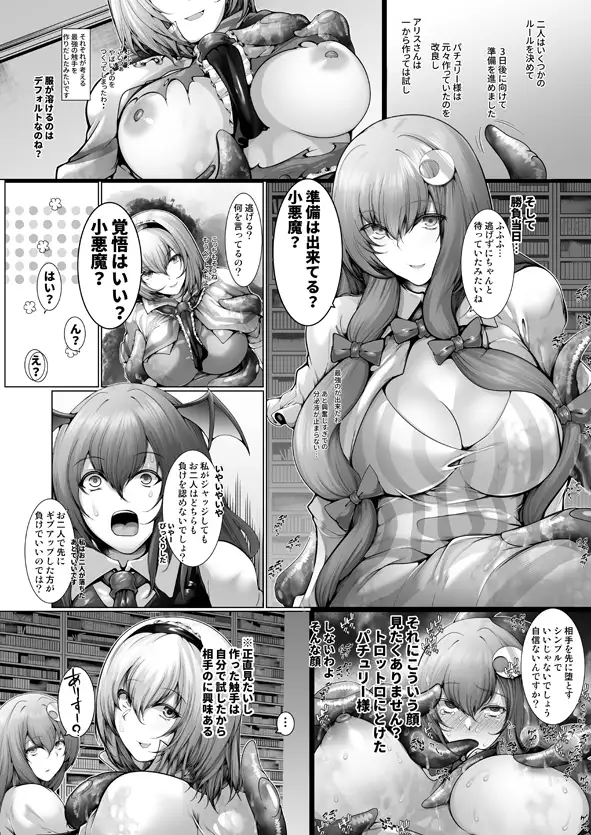 sub-image_0