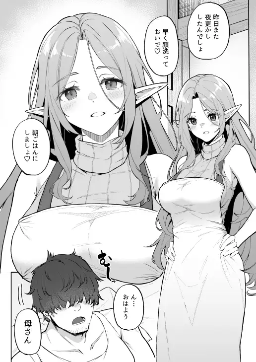 sub-image_1