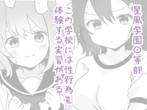 sub-image_0