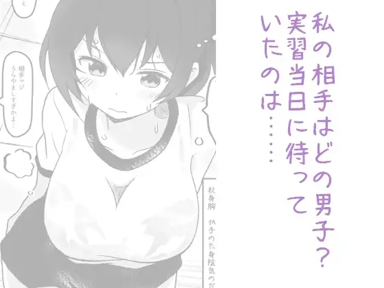 sub-image_2