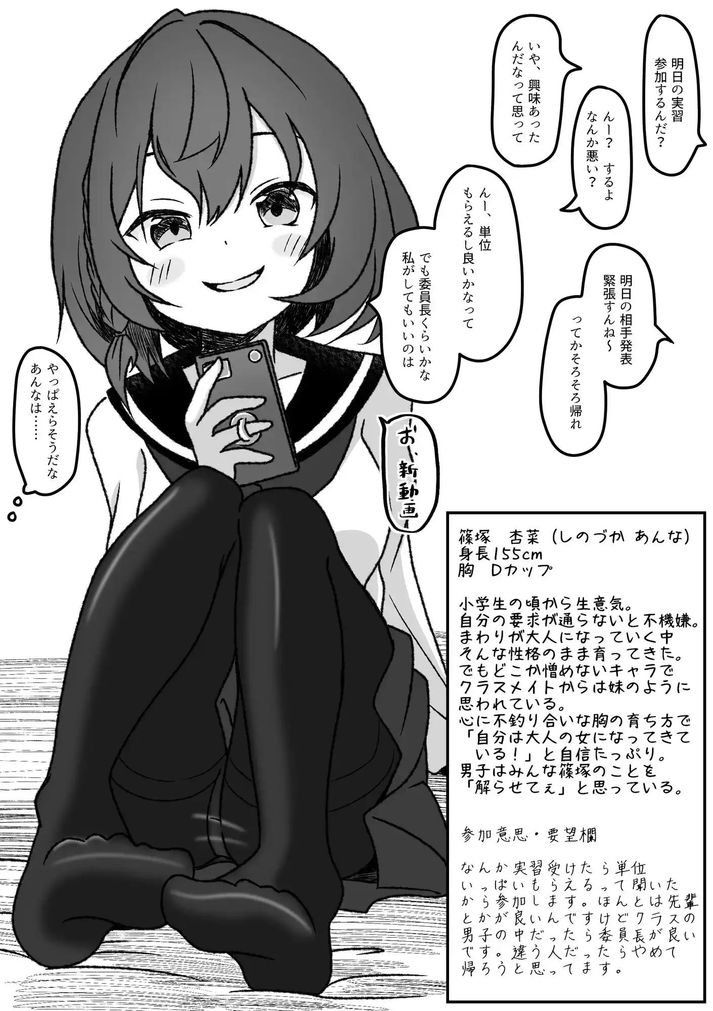 sub-image_6