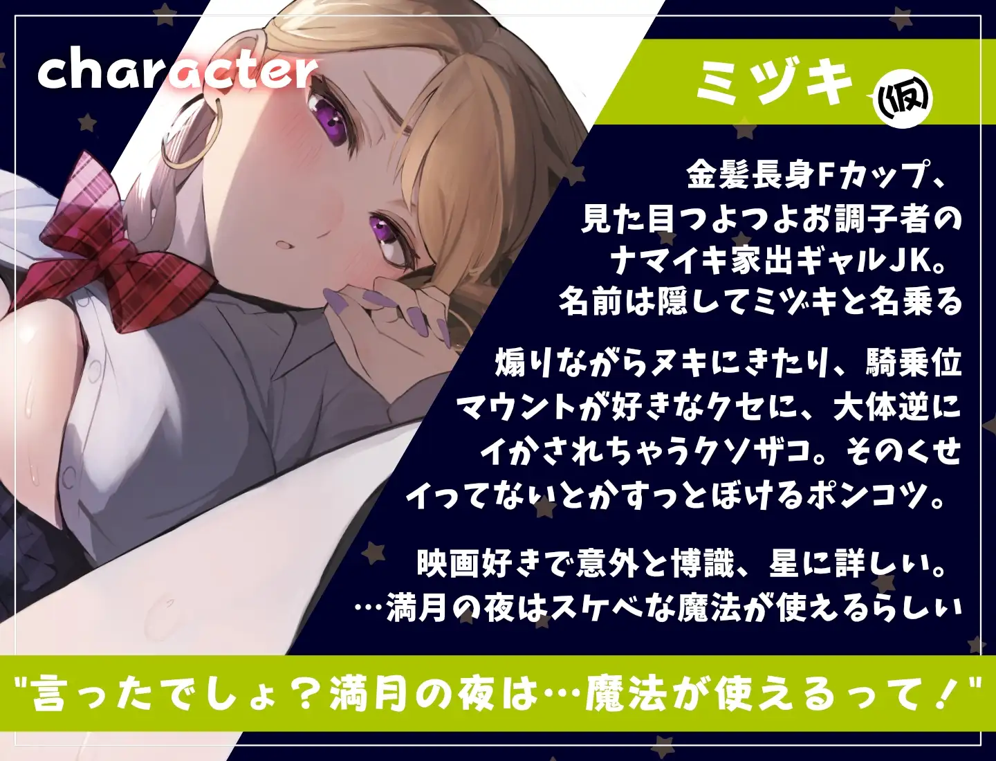 sub-image_0