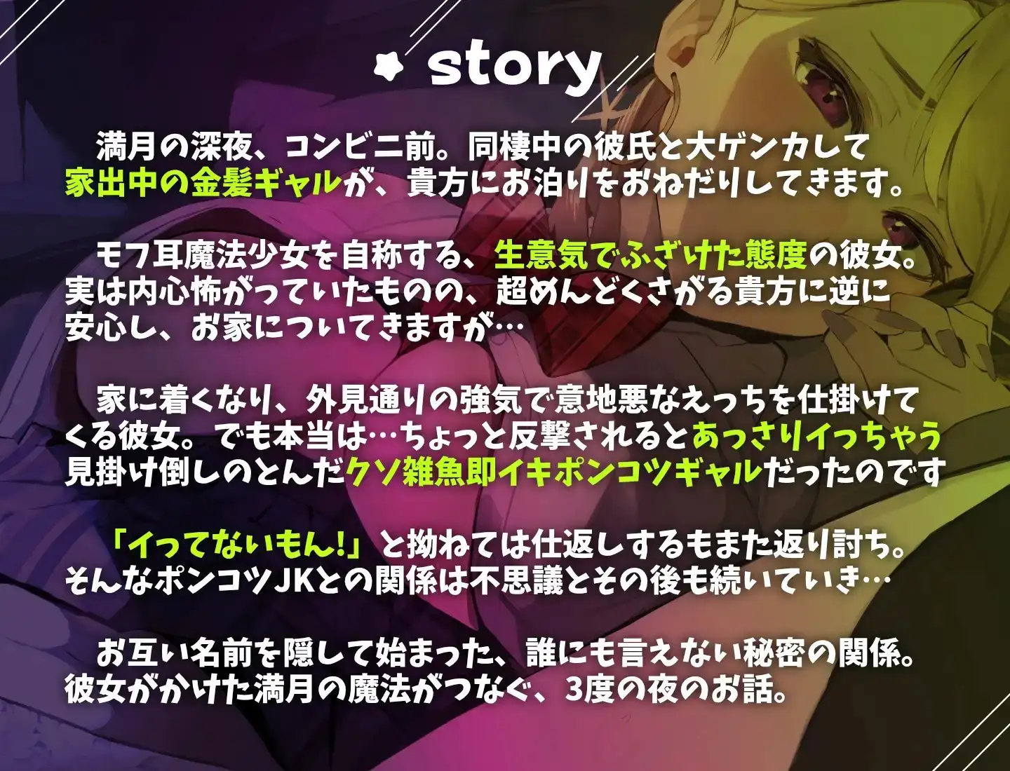 sub-image_1