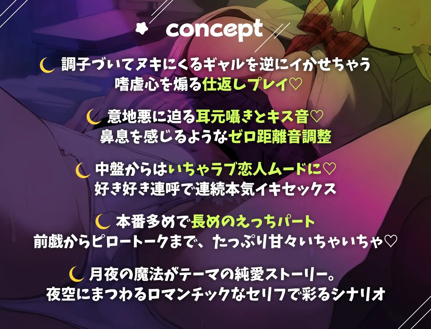sub-image_3